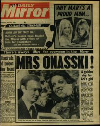 Newspaper front page