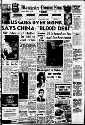 Newspaper front page
