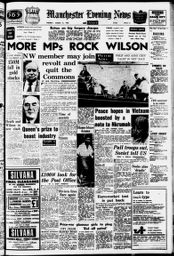 Newspaper front page